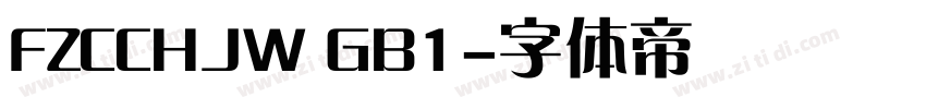 FZCCHJW GB1字体转换